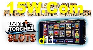 Daily Bonuses d11